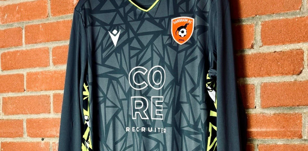 New Kit - Sunday League